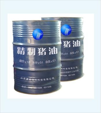 高价收购嘉兴工业废油化工废料废油漆废油墨
